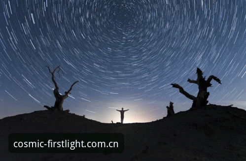星空体育平台·每一瞥都是宇宙的第一道光 2026新版入口使用技巧完整指南