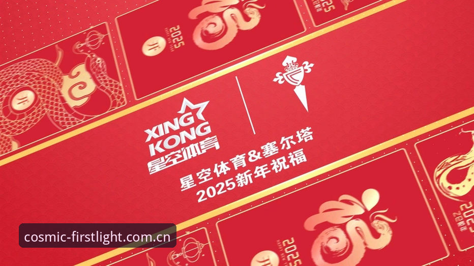 星空体育平台新版升级指南：星空入口新版必备操作与旧版兼容解决方案