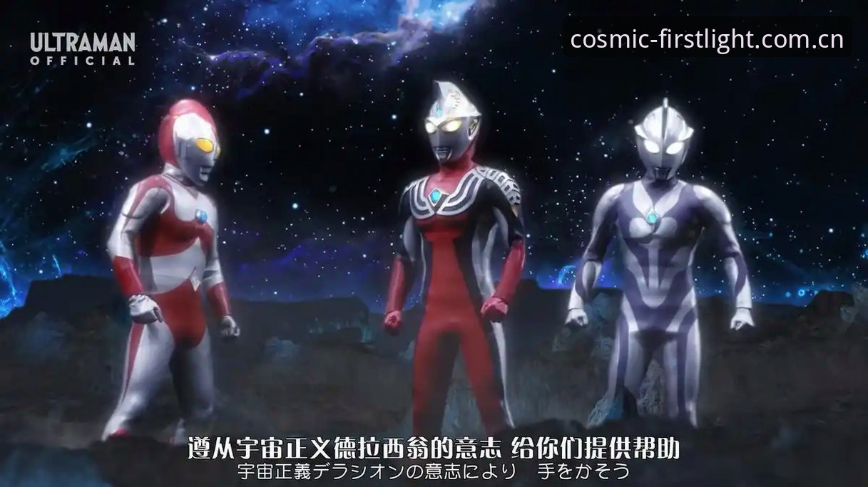 每一瞥都是宇宙的第一道光 app下载更新怎么样 每一瞥都是宇宙的第一道光 app下载更新全解析:从避坑到上手一篇讲透
