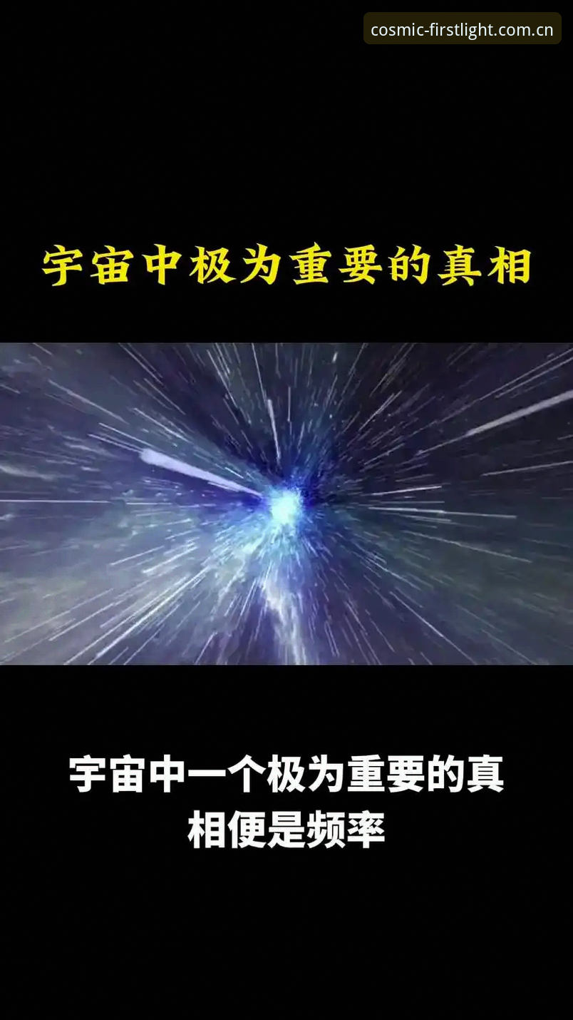 每一瞥都是宇宙的第一道光 旧版兼容登录失败使用技巧 每一瞥都是宇宙的第一道光 旧版兼容登录失败使用技巧——全面解析新旧版本切换背后的真相