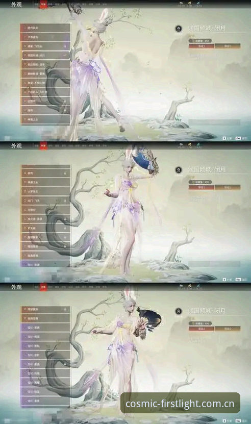 老周教你在新版入口蹲到第一道光：一个十三年老玩家的门道